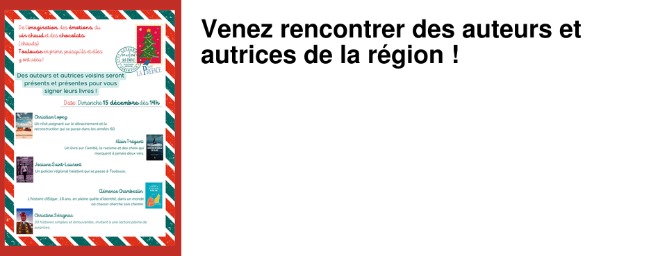 Venez rencontrer des auteurs et autrices de la r�gion !
